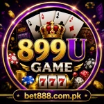 899U Game