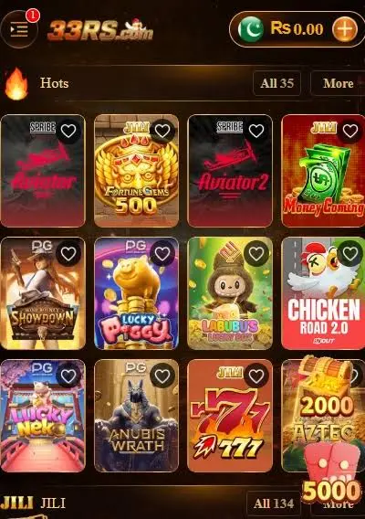 33RS Game