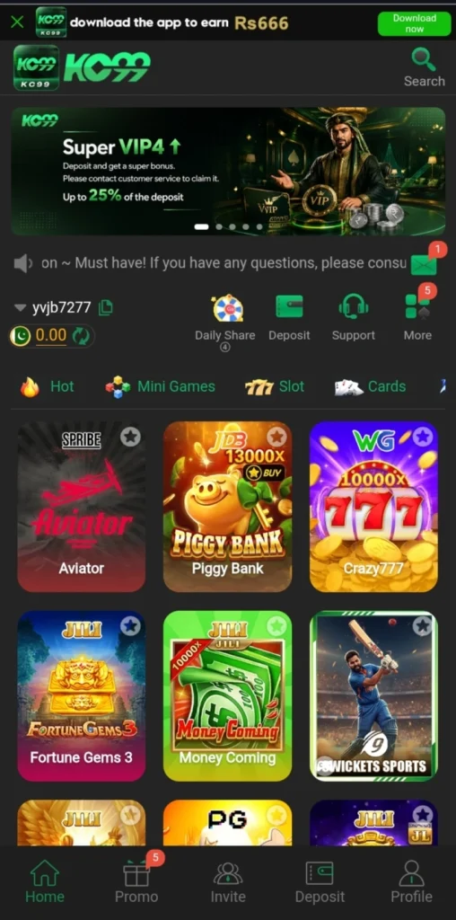 kc991